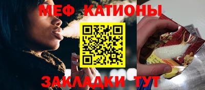 синтетический гашиш Бузулук