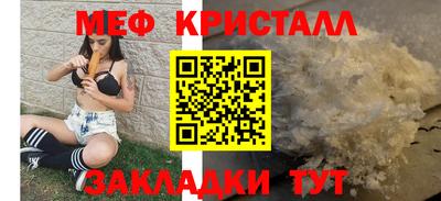 COCAINE Бугуруслан