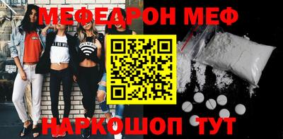 COCAINE Бугуруслан