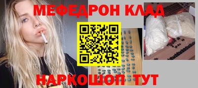 apvp Будённовск
