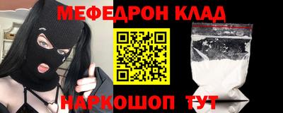 COCAINE Бугуруслан