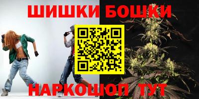 COCAINE Бугуруслан