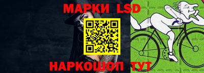 COCAINE Бугуруслан