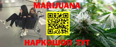 COCAINE Бугуруслан