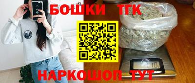 COCAINE Бугуруслан