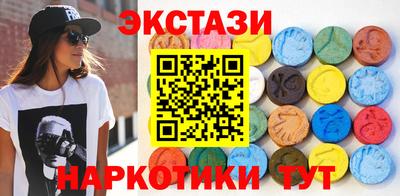 COCAINE Бугуруслан