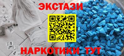 COCAINE Бугуруслан