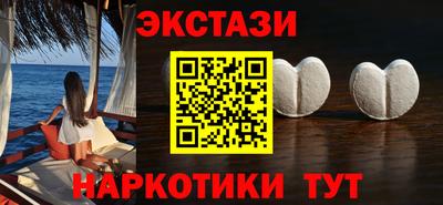 COCAINE Бугуруслан