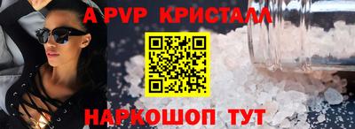 COCAINE Бугуруслан