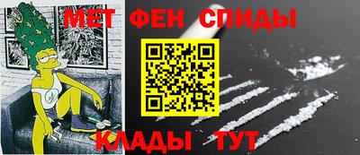 apvp Будённовск