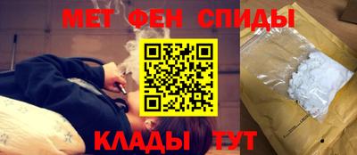 apvp Будённовск