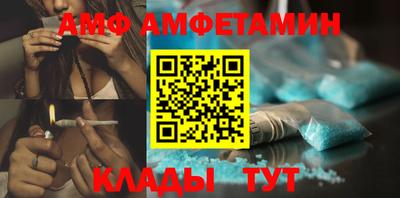 apvp Будённовск