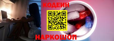 apvp Будённовск