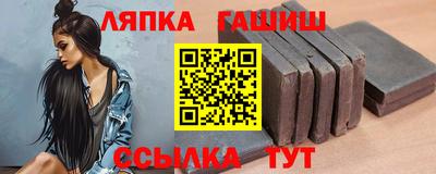 COCAINE Бугуруслан