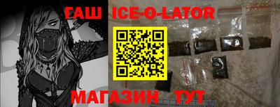 COCAINE Бугуруслан
