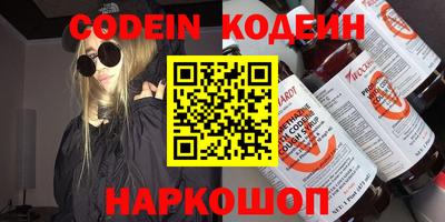 COCAINE Бугуруслан
